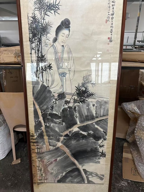 古玩字畫楊善深、寶山、戒聞合作人物真品鑒賞圖