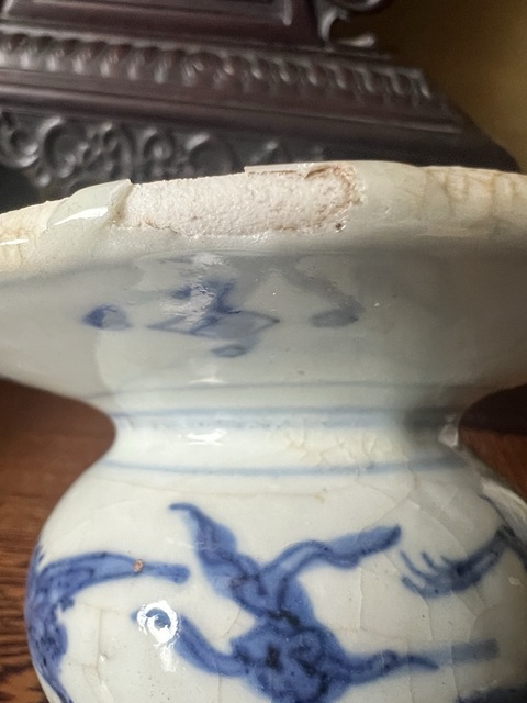 古玩陶瓷青花云鶴紋渣斗拍賣,當前價格3800元