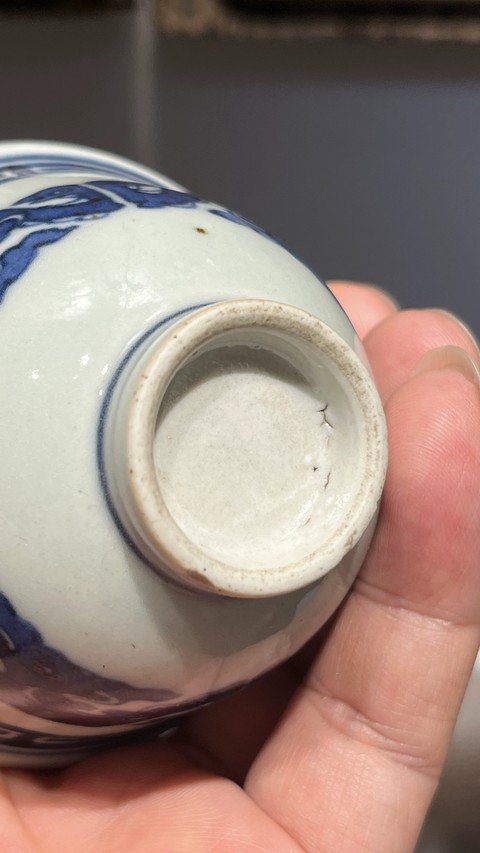 古玩陶瓷青花夔龍紋蓋碗，疑似復窯真品鑒賞圖