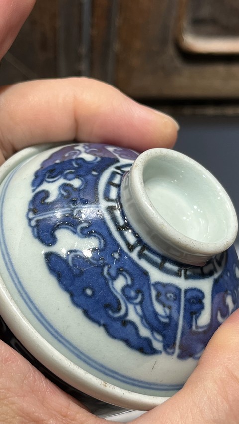 古玩陶瓷青花夔龍紋蓋碗，疑似復窯真品鑒賞圖
