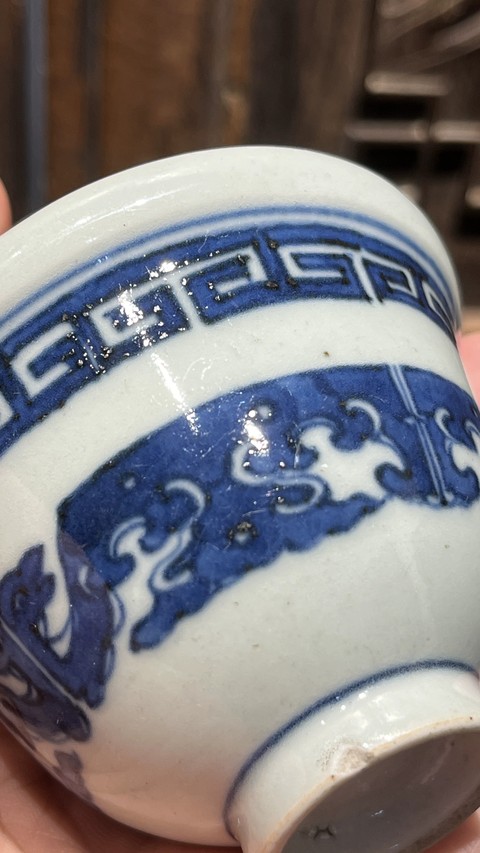 古玩陶瓷青花夔龍紋蓋碗，疑似復窯真品鑒賞圖