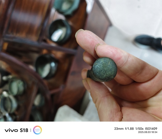 古玩銅器銅器真品鑒賞圖