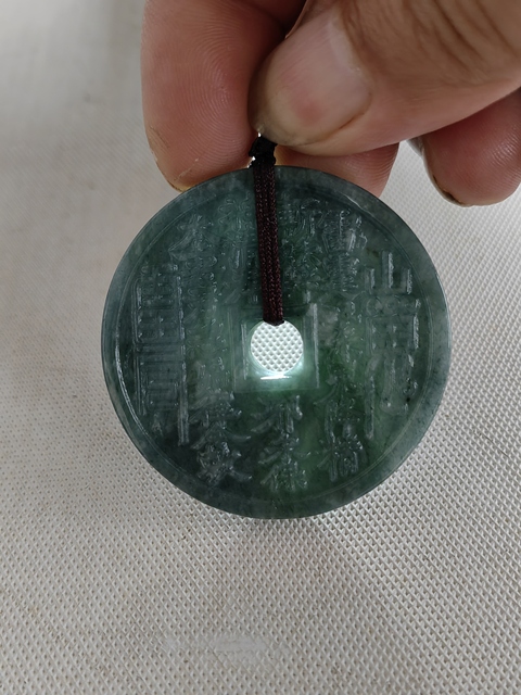 古玩玉器翡翠雕“八卦牌”拍賣，當前價格298元