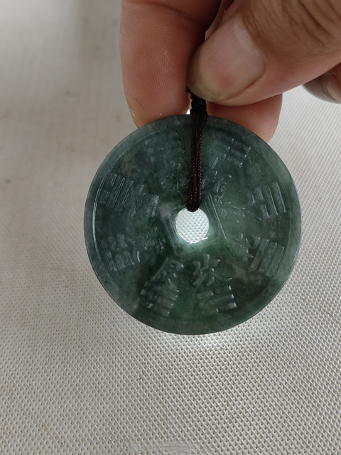 古玩玉器翡翠雕“八卦牌”拍賣，當前價格298元