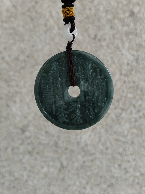 古玩玉器翡翠雕“八卦牌”拍賣，當前價格298元
