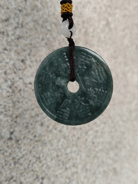 古玩玉器翡翠雕“八卦牌”拍賣，當前價格298元