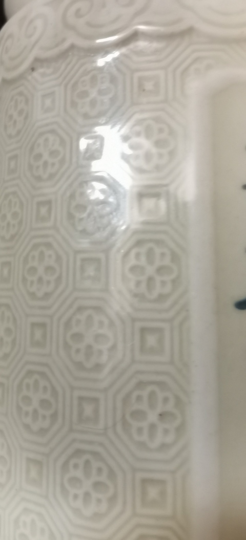 古玩陶瓷文字蓋罐真品鑒賞圖