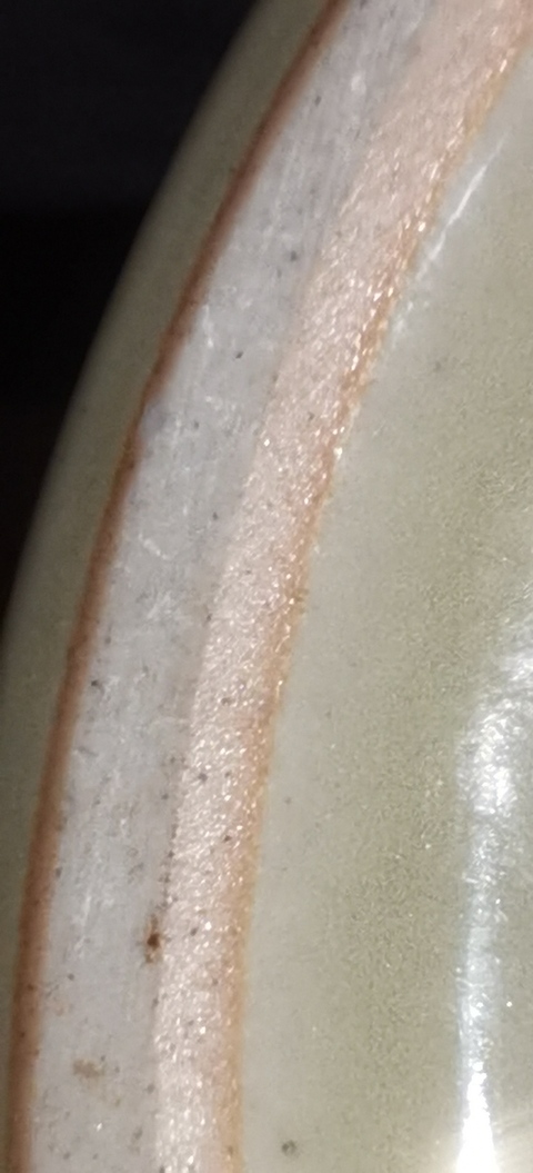 古玩陶瓷文字蓋罐真品鑒賞圖
