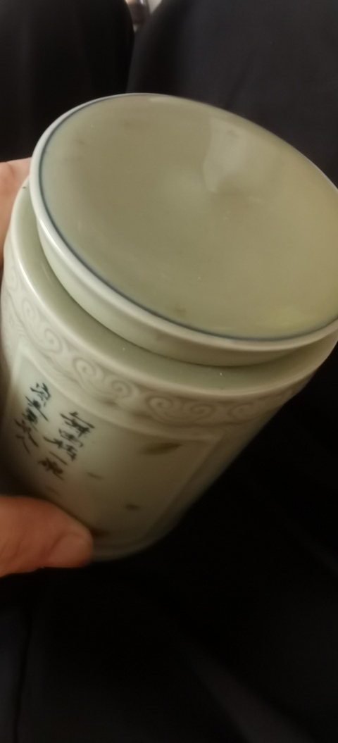 古玩陶瓷文字蓋罐真品鑒賞圖