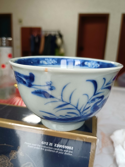 古玩陶瓷花鳥紋青花小碗真品鑒賞圖