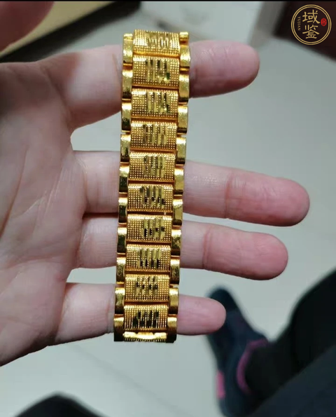 古玩錢幣咸平元寶(贈(zèng)送沙金手鏈)拍賣,當(dāng)前價(jià)格800元