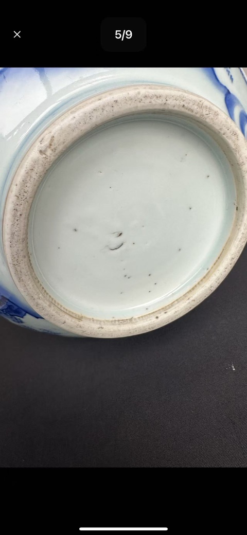 古玩陶瓷明崇禎 青花人物紋瓶真品鑒賞圖