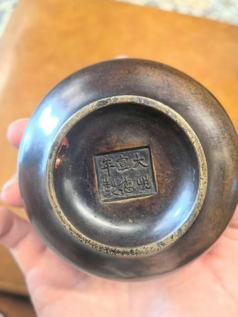 古玩銅器爐拍賣,當(dāng)前價(jià)格19000元