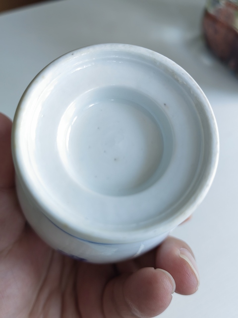 古玩陶瓷花卉紋青花瓶真品鑒賞圖