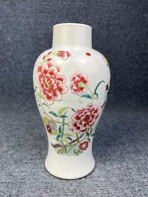 古玩陶瓷粉彩牡丹花鳥紋瓶拍賣，當前價格4688元