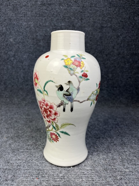 古玩陶瓷粉彩牡丹花鳥紋瓶拍賣，當前價格4688元