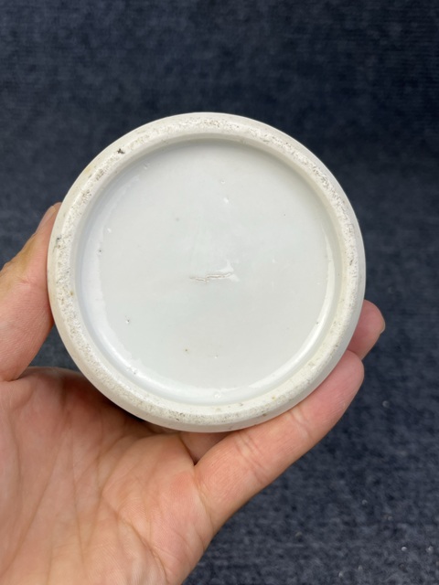 古玩陶瓷粉彩牡丹花鳥紋瓶拍賣，當前價格4688元