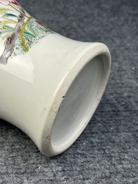 古玩陶瓷粉彩牡丹花鳥紋瓶拍賣，當前價格4688元