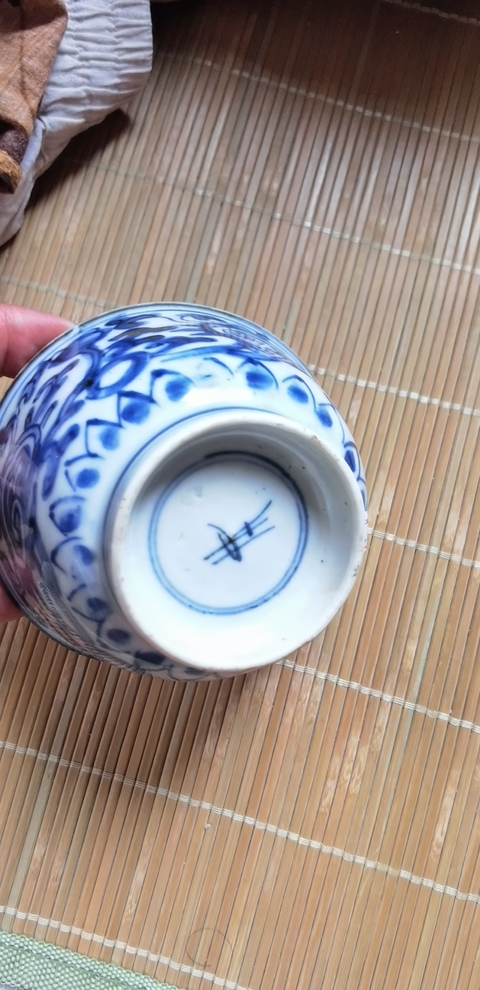 古玩陶瓷花卉紋青花碗真品鑒賞圖
