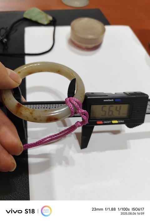 古玩玉器提油仿古“玉鐲”真品鑒賞圖