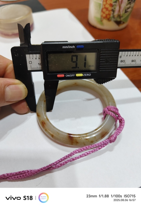 古玩玉器提油仿古“玉鐲”真品鑒賞圖