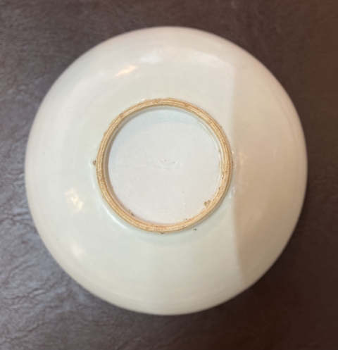 古玩陶瓷蕉葉詩文青花盤真品鑒賞圖