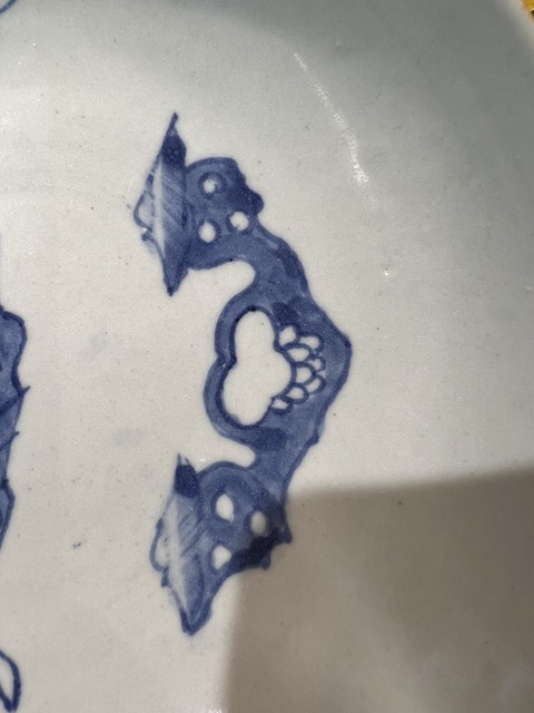 古玩陶瓷蕉葉詩文青花盤真品鑒賞圖