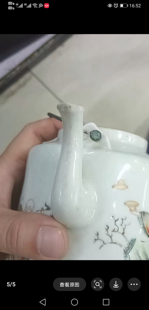 古玩陶瓷提梁壺真品鑒賞圖