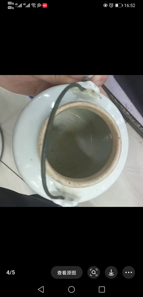 古玩陶瓷提梁壺真品鑒賞圖