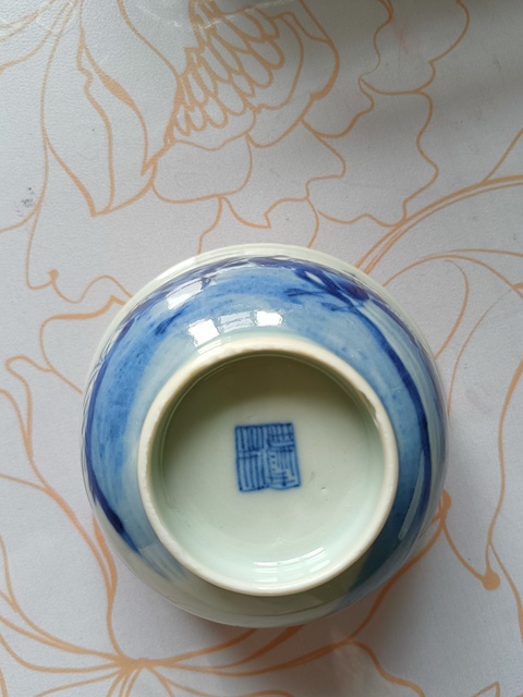 古玩陶瓷清中期青花杯真品鑒賞圖