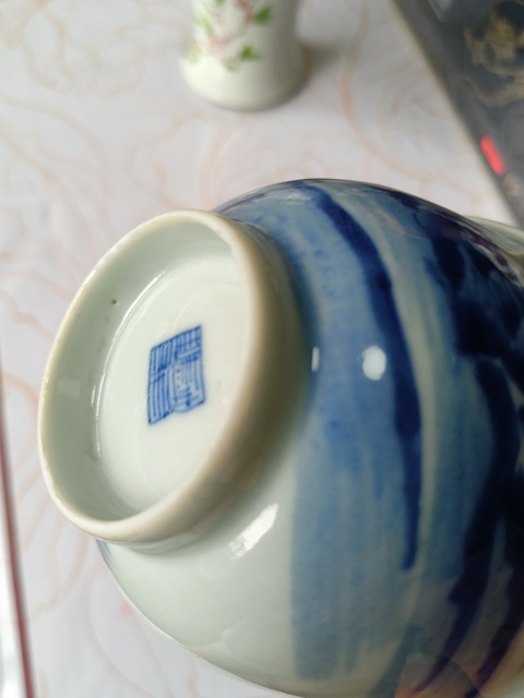 古玩陶瓷清中期青花杯真品鑒賞圖