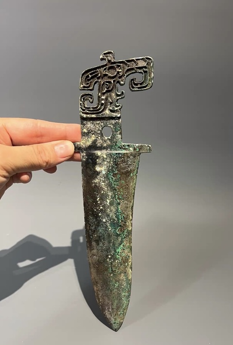 古玩銅器青銅戈真品鑒賞圖