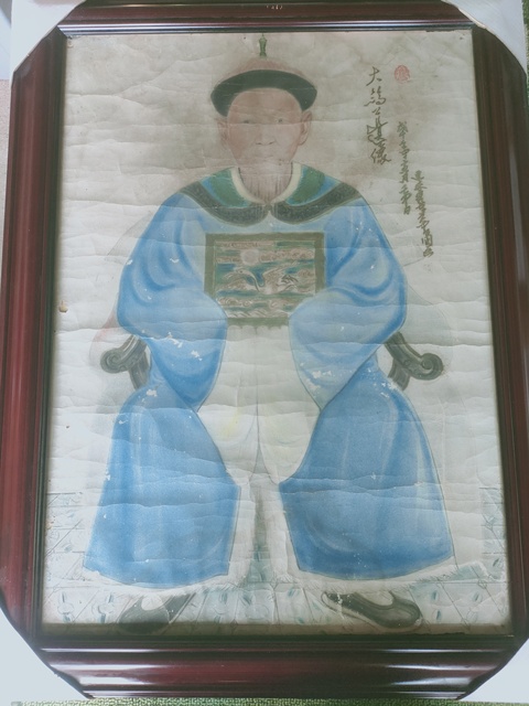 古玩字畫佚名畫像真品鑒賞圖