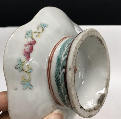 古玩陶瓷清晚·粉彩九桃鶴壽圖花口小供盤拍賣,當前價格3699元