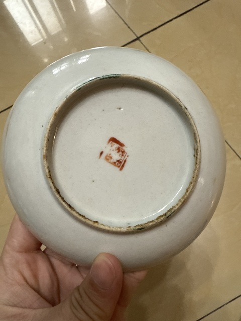 古玩陶瓷粉彩盤真品鑒賞圖