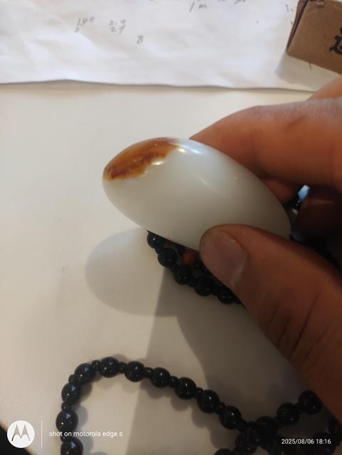 古玩玉器玉墜真品鑒賞圖