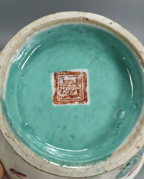 古玩陶瓷清同治-粉彩松石綠釉一路連科紋花口貢碗拍賣，當前價格2699元
