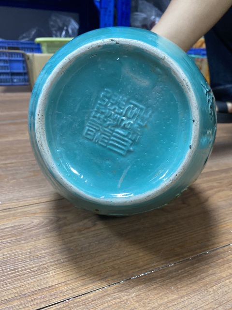 古玩陶瓷一路連科綠松石釉地粉彩罐真品鑒賞圖