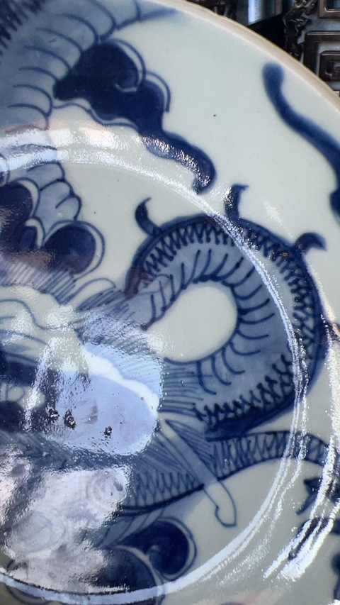 古玩陶瓷雍正青花過墻龍盤真品鑒賞圖