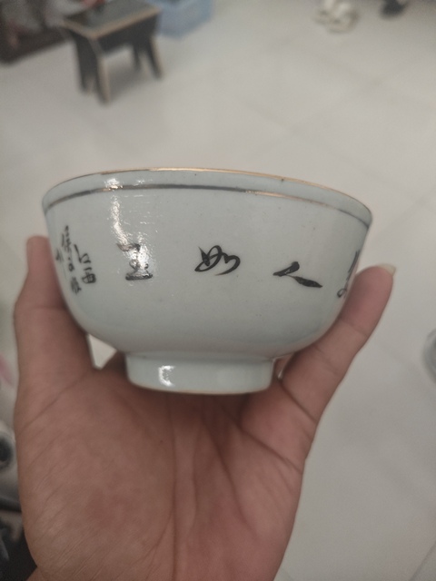古玩陶瓷粉彩桃花仕女人物紋茶碗真品鑒賞圖