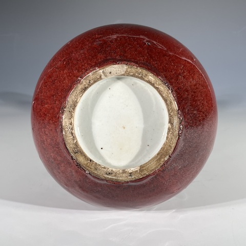 古玩陶瓷紅釉蒜頭瓶真品鑒賞圖