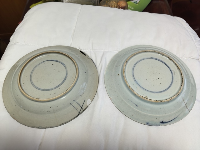 古玩陶瓷青花提籃花卉紋盤真品鑒賞圖