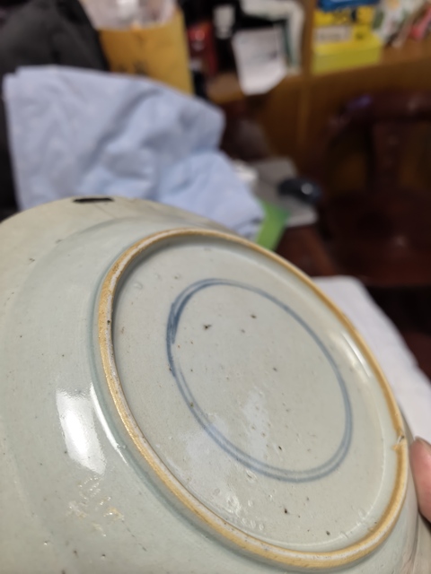 古玩陶瓷青花提籃花卉紋盤真品鑒賞圖