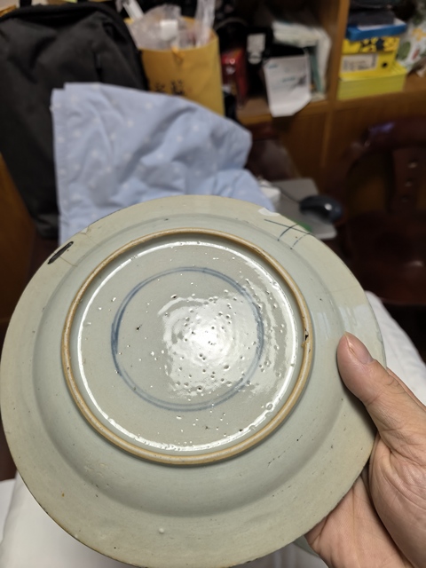 古玩陶瓷青花提籃花卉紋盤真品鑒賞圖