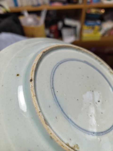 古玩陶瓷青花提籃花卉紋盤真品鑒賞圖