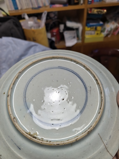 古玩陶瓷青花提籃花卉紋盤真品鑒賞圖