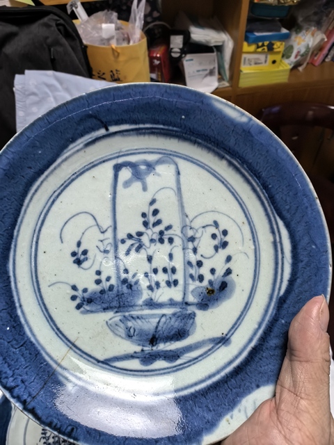 古玩陶瓷青花提籃花卉紋盤真品鑒賞圖