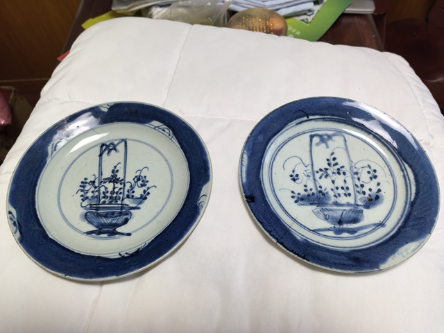 古玩陶瓷青花提籃花卉紋盤真品鑒賞圖