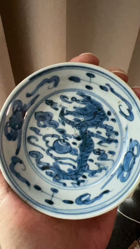 古玩陶瓷龍紋青花盤真品鑒賞圖