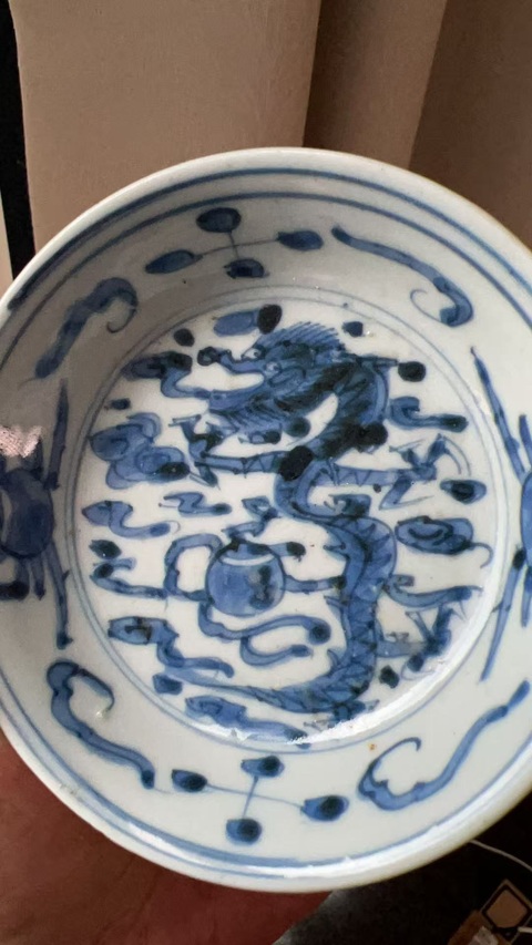 古玩陶瓷龍紋青花盤真品鑒賞圖